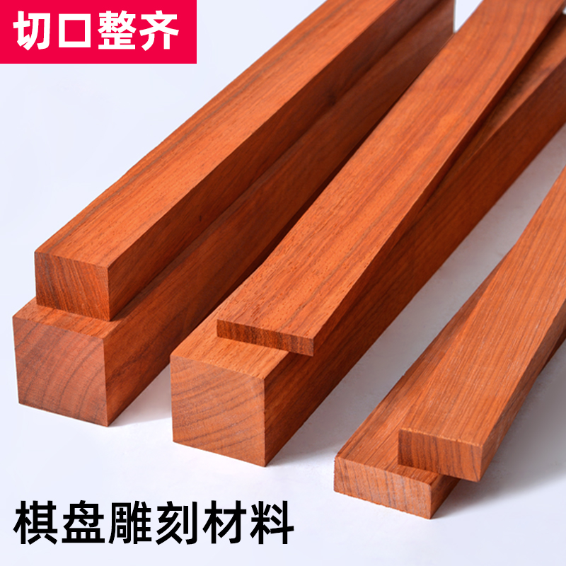 Bilah Strip Kayu Persegi Bubin - Musical Instrument In Africa ulasan dan harga
