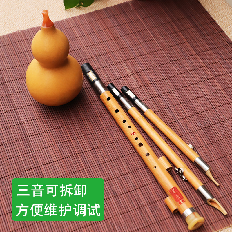 Alat Musik Suling Labu Nanzhu, - Musical Instrument You Blow ulasan dan harga